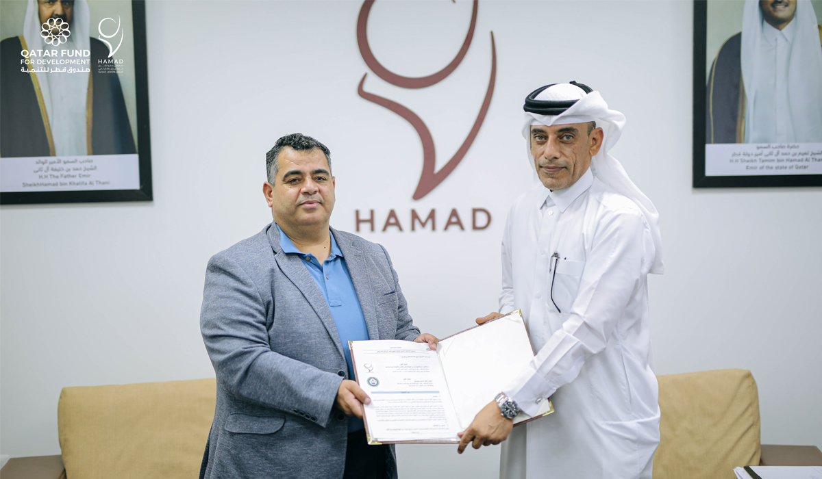 HH Sheikh Hamad Hospital for Rehabilitation and Prosthetics in Gaza
